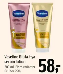 Føtex Vaseline Gluta-hya serum lotion tilbud