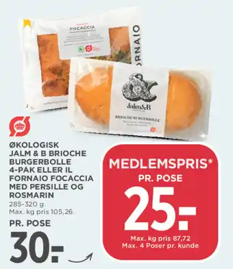 Jalm & B Brioche Burgerbolle