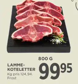MENY Lamme-koteletter tilbud