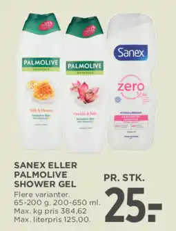 MENY Sanex eller palmolive shower gel tilbud