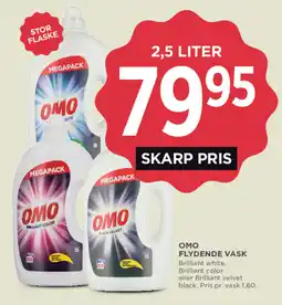 MENY Omo flydende vask tilbud