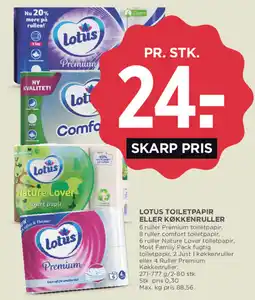 MENY Lotus toilet papir tilbud