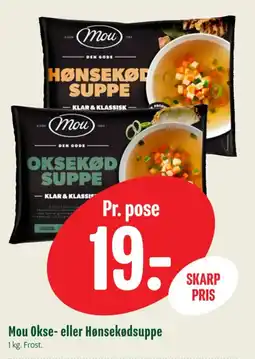 Min Købmand Mou Okse- eller Hønsekødsuppe tilbud