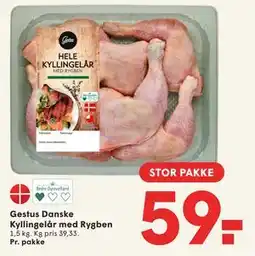 SPAR Gestus Danske Kyllingelår med Rygben tilbud