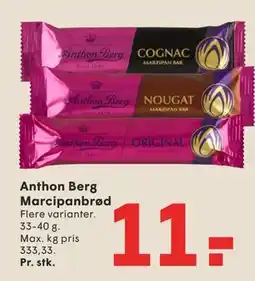 SPAR Anthon Berg Marcipanbrød tilbud