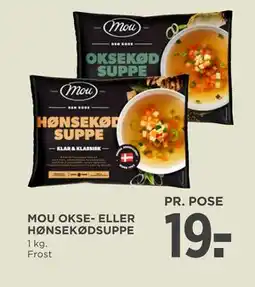 MENY MOU OKSE- ELLER HØNSEKØDSUPPE tilbud