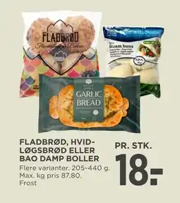 MENY FLADBRØD, HVIDLØGSBRØD ELLER BAO DAMP BOLLER tilbud