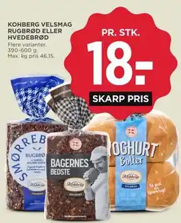 MENY KOHBERG VELSMAG RUGBRØD ELLER HVEDEBRØD tilbud