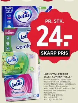 MENY LOTUS TOILETPAPIR ELLER KØKKENRULLER tilbud