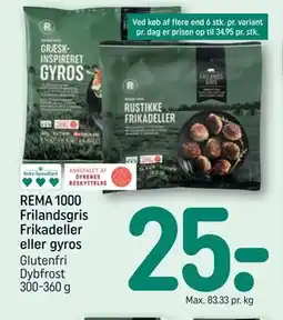 REMA 1000 REMA 1000 Frilandsgris Frikadeller eller gyros tilbud
