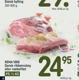REMA 1000 REMA 1000 Dansk ribbenssteg eller nakkefilet tilbud