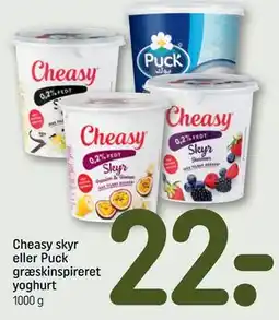 REMA 1000 Cheasy skyr eller Puck græskinspireret yoghurt tilbud