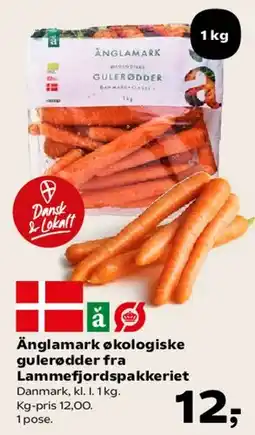 SuperBrugsen Änglamark økologiske gulerødder tilbud