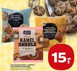 SuperBrugsen Coop skagenslapper, møllehjul eller Hatting kanelsnegle tilbud