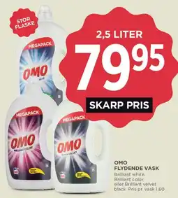 MENY OMO flydende vask 2,5 liter tilbud