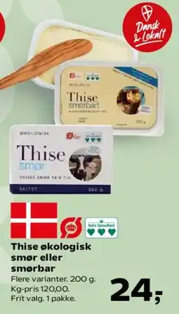 SuperBrugsen Thise økologisk smør / smørbar tilbud