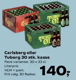 SuperBrugsen Carlsberg eller Tuborg 30 stk. kasse tilbud