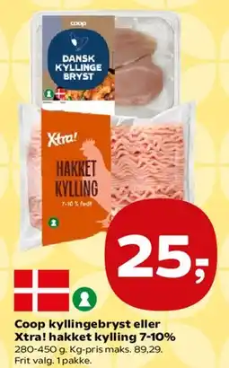 SuperBrugsen Coop kyllingebryst eller Xtra! hakket kylling tilbud