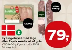 Kvickly Kyllingebryst med lage eller 2-pak mørbrad af gris tilbud