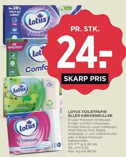 MENY Lotus toiletpapir eller køkkenruller tilbud