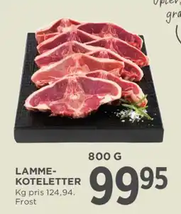 MENY Lammekoteletter tilbud