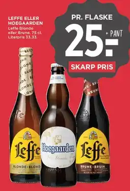 MENY Leffe eller Hoegaarden tilbud