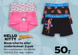 Kvickly Boxershorts/underbukser 2-pak tilbud