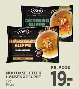 MENY Mou okse- eller hønsekødssuppe tilbud