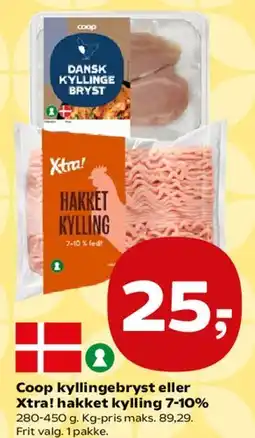 Kvickly Coop kyllingebryst eller Xtra! hakket kylling tilbud