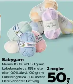 Kvickly Babygarn tilbud