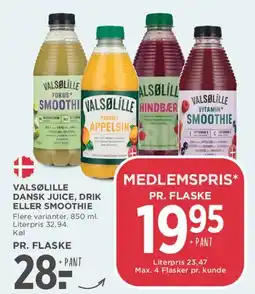 MENY Valsølille dansk juice, drik eller smoothie tilbud