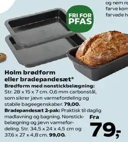Kvickly Holm brødform eller bradepandesæt tilbud