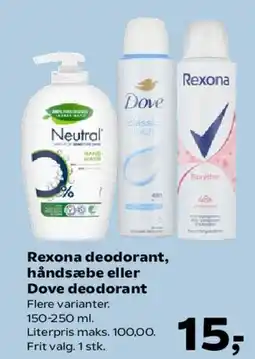 SuperBrugsen Rexona deodorant, håndsæbe eller Dove deodorant tilbud