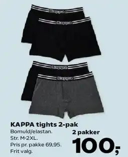 Kvickly KAPPA tights 2-pak tilbud