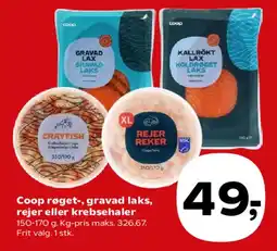 Kvickly Coop røget-, gravad laks, rejer eller krebsbæger tilbud