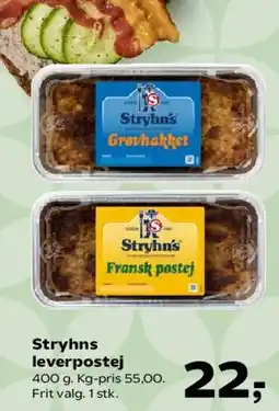 Kvickly Stryhns leverpostej tilbud