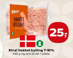 Kvickly Xtra! hakket kylling 7-10% tilbud