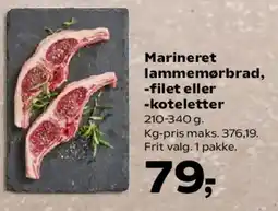 Kvickly Marineret lammemørbrad, -filet eller -koteletter tilbud