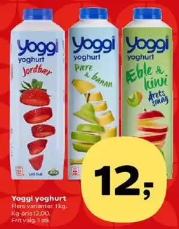 Kvickly Yoggi yoghurt tilbud