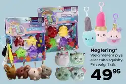 Kvickly Nøglering tilbud