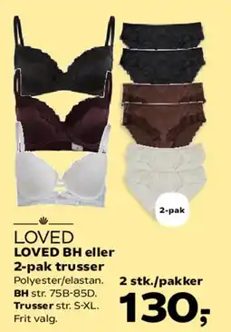 Kvickly LOVED BH eller 2-pak trusser tilbud