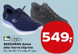 Kvickly SKECHERS sko tilbud