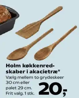 Kvickly Holm køkkenredskaber i akacietræ tilbud