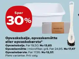 Kvickly Opvaskebalje, opvaskemåtte eller opvaskebørste tilbud