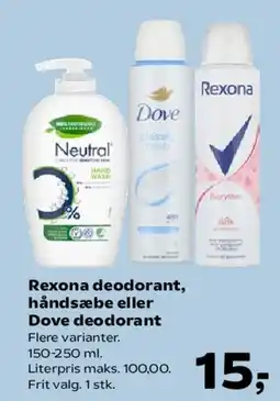 Kvickly Rexona, Dove eller håndsæbe (Neutral) tilbud