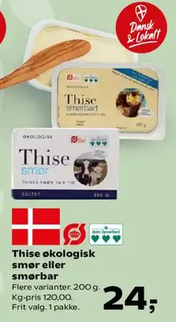 Kvickly Thise økologisk smør eller smørbar tilbud