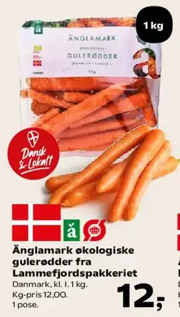 Kvickly Änglamark økologiske gulerødder tilbud