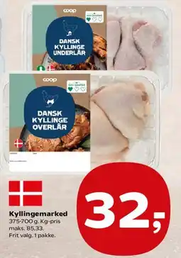 Kvickly Kyllingemarked tilbud