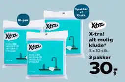 Kvickly Opvaskestativ / Smartstore affaldsspand tilbud
