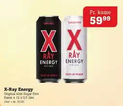 Poetzsch Padborg X-Ray Energy tilbud